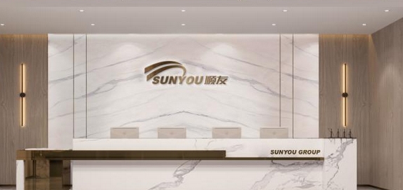 【財(cái)通AH】深圳順友物流遞表港交所 去年公司實(shí)現(xiàn)收入15.22億元