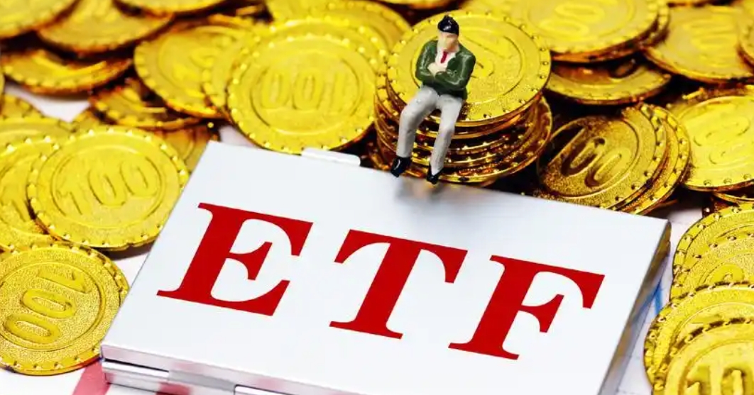 【財(cái)通AH】看好中國(guó)資本市場(chǎng)發(fā)展前景，4月大資金持續(xù)進(jìn)場(chǎng) 股票型ETF份額突破2萬(wàn)億份