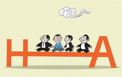 【財(cái)通AH】A股大公司加速赴港上市 業(yè)內(nèi)預(yù)計(jì)全年逾30家公司赴港IPO，其中大多數(shù)為龍頭企業(yè)