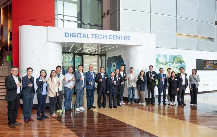 數(shù)碼港啟動(dòng)「數(shù)碼科技體驗(yàn)館」 料將推動(dòng)創(chuàng)科轉(zhuǎn)化及應(yīng)用