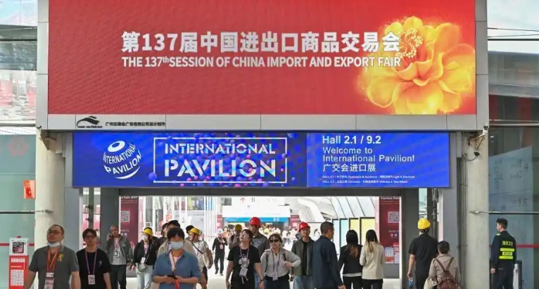 參展企業(yè)首次突破3萬家 騰訊雲(yún)全鏈路「護(hù)航」廣交會(huì)