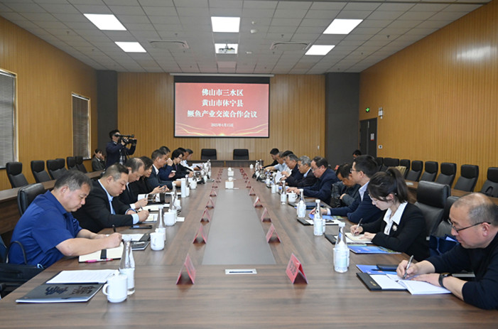 皖休寧縣：粵皖合作 共謀鱖魚產(chǎn)業(yè)鏈跨區(qū)域融合