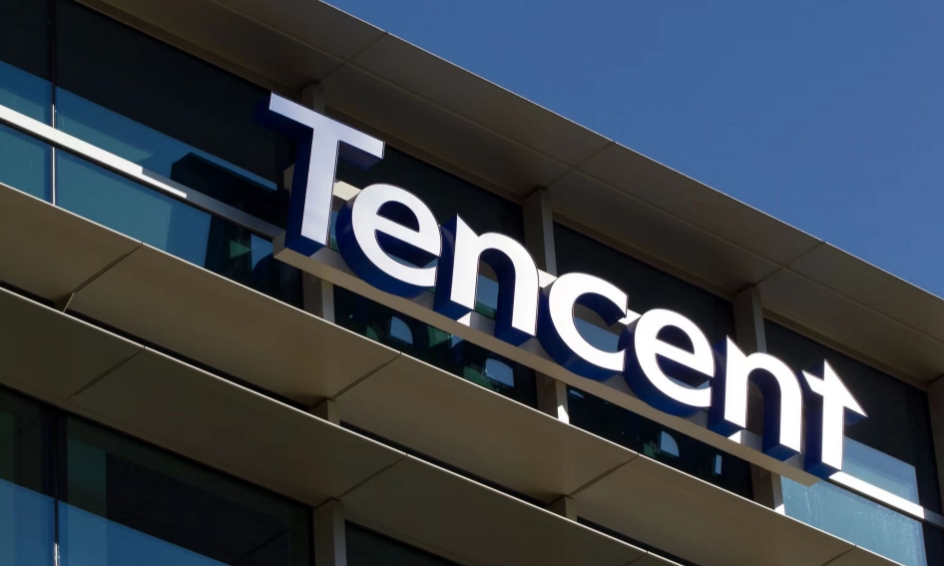 騰訊推出外貿(mào)新征程助跑計(jì)劃 料為外貿(mào)企業(yè)增千億銷售