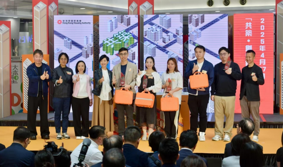 房委會公布「共築·創(chuàng)業(yè)家2.0」計劃 進一步支持青年創(chuàng)業(yè)