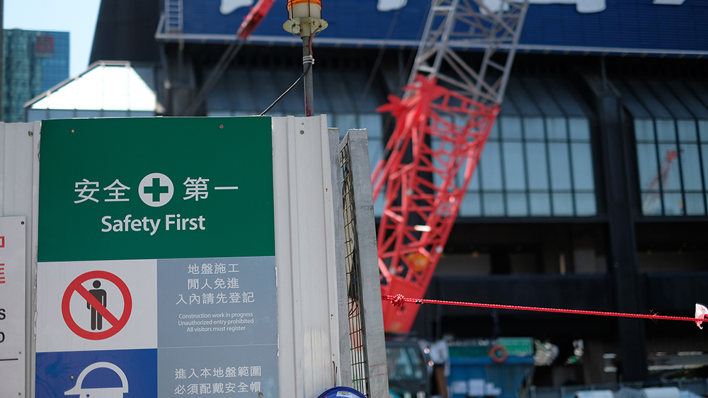 政務(wù)司長(zhǎng)工作小組加強(qiáng)績(jī)效問責(zé) 確保部門首長(zhǎng)積極跟進(jìn)各項(xiàng)調(diào)查建議