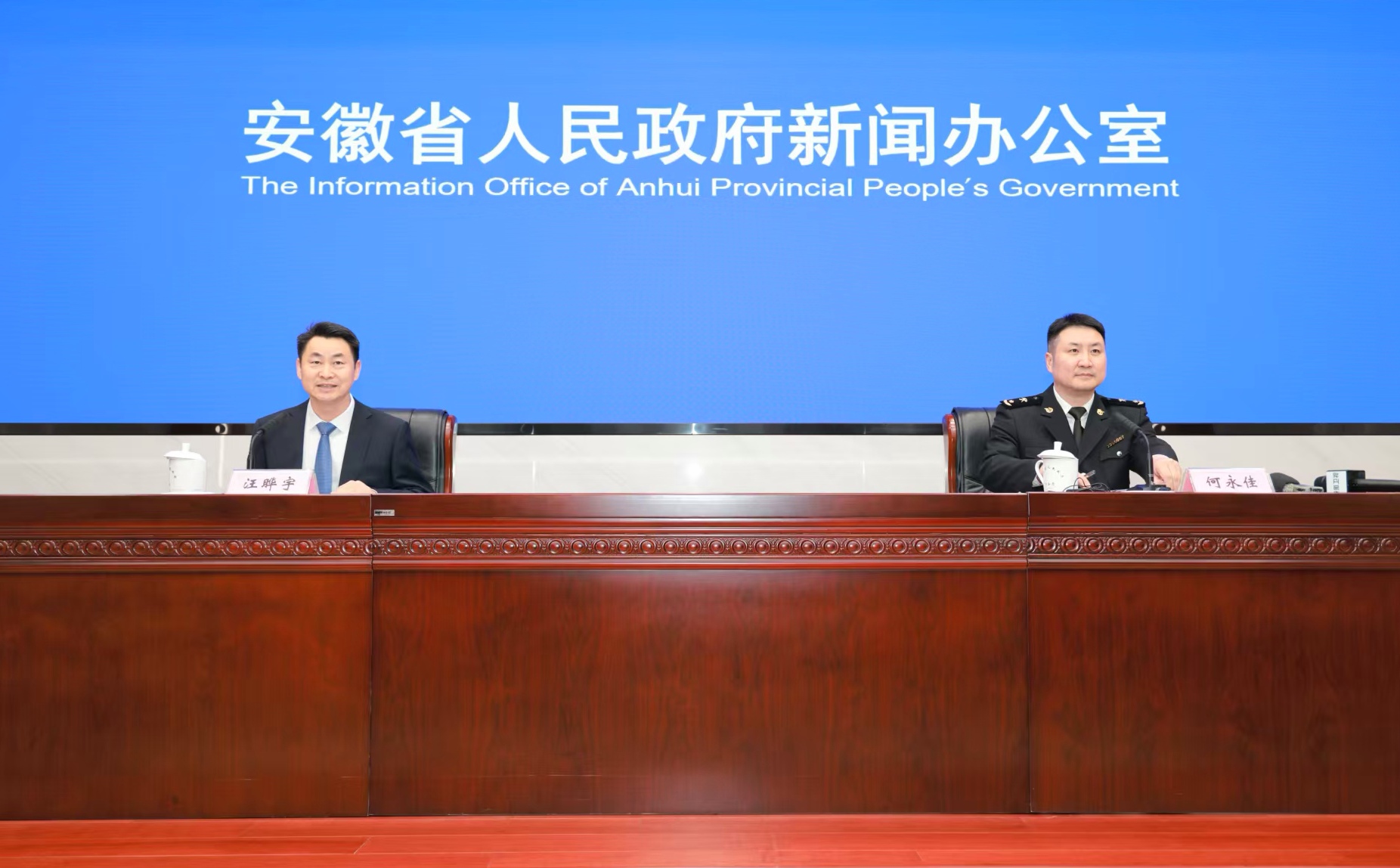 2025年一季度安徽外貿(mào)進出口實現(xiàn)「開門紅」