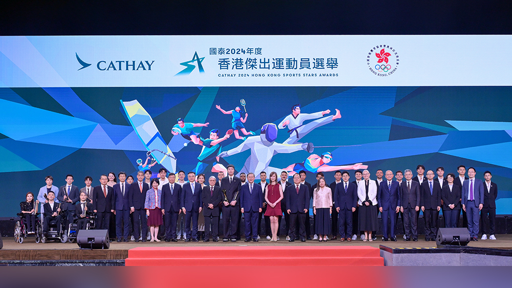 國(guó)泰2024年度香港傑出運(yùn)動(dòng)員選舉結(jié)果出爐 張家朗囊括三獎(jiǎng) 江旻憓首奪「星中之星」