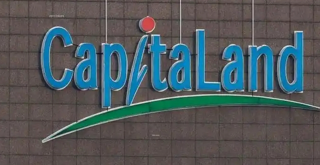 【財(cái)通AH】凱德投資申報(bào)消費(fèi)REIT