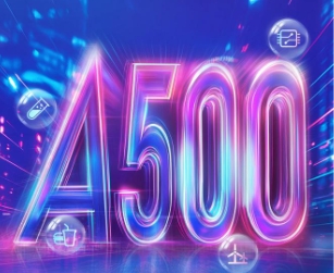 【財(cái)通AH】A500ETF上市半年規(guī)模增3倍