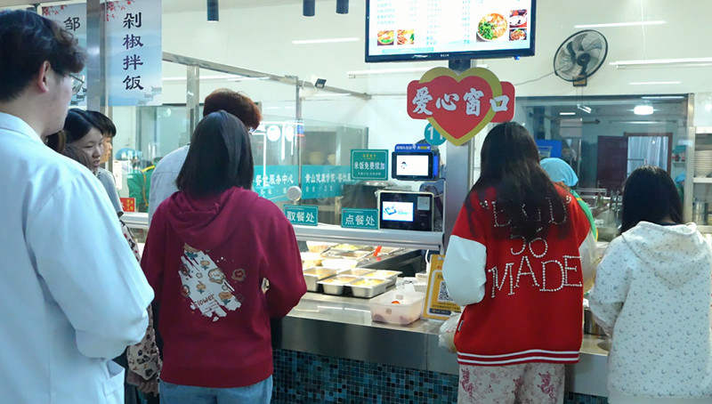 黃山健康職業(yè)學(xué)院「愛心窗口」暖風(fēng)撲面