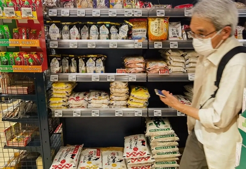 日本核心CPI連續(xù)43個(gè)月同比上升