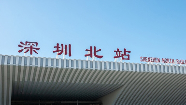 「接頭」真快！深圳北站推出「一碼出行」網(wǎng)約車接駁服務(wù)