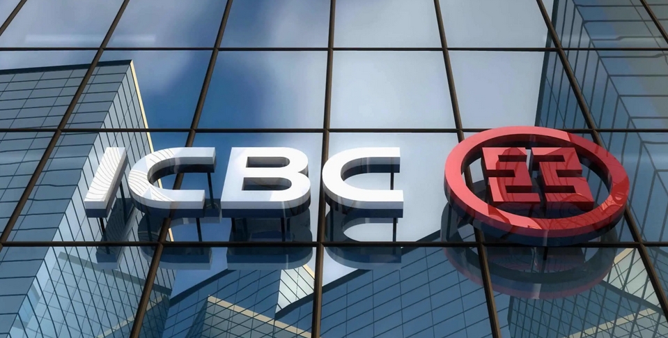 股市風(fēng)向標(biāo)｜四大行股價(jià)均創(chuàng)歷史新高