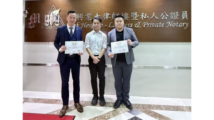 澳門民眾法律促進(jìn)會(huì)與南沙合一雙創(chuàng)基地簽署戰(zhàn)略合作協(xié)議