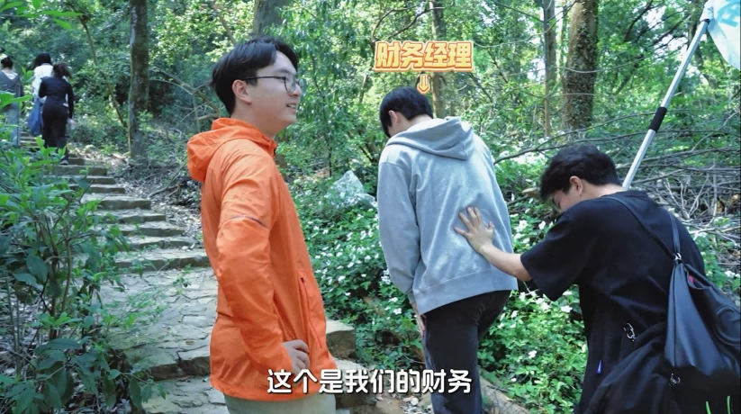 《在長沙 都實現(xiàn)》第二十八集：大學(xué)生打開嶽麓山的第N種方式！