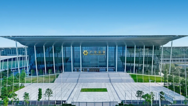 外貿(mào)優(yōu)品和國(guó)內(nèi)採(cǎi)購(gòu)商對(duì)接會(huì)在穗舉行