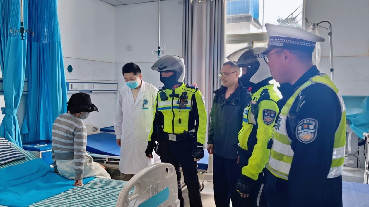 皖祁門警方開展「秒應+」機制實戰(zhàn)演練