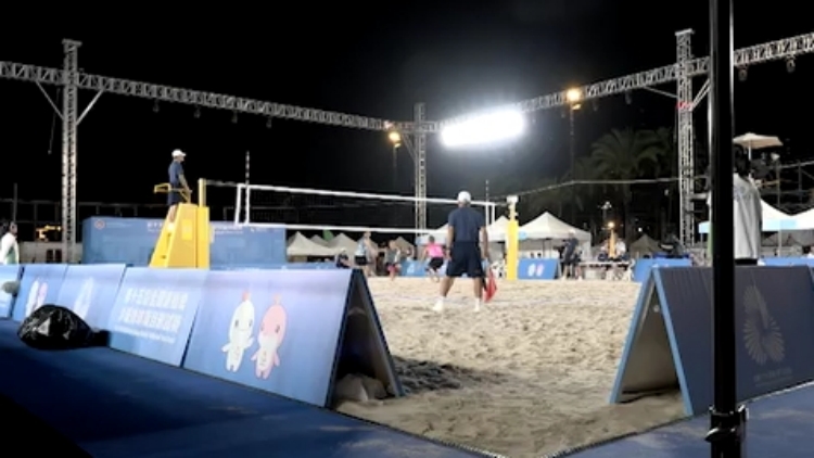 全運(yùn)會沙灘排球項(xiàng)目測試賽維園舉行 楊德強(qiáng)：首日運(yùn)作暢順