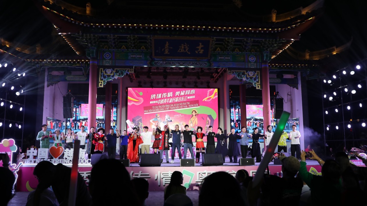 中越青年靖西聯(lián)袂獻(xiàn)藝 民歌新唱共築友誼