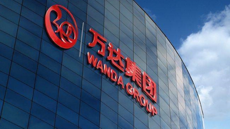 萬達酒店發(fā)展出售酒店管理業(yè)務資金如獲批 可用於向全體股東分紅