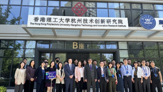 聚焦浙江科創(chuàng)產(chǎn)業(yè)發(fā)展 港澳青年共覓發(fā)展新機遇