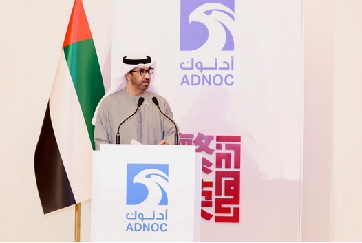 中國(guó)與阿聯(lián)酋達(dá)成最大規(guī)模LNG協(xié)議 料將平穩(wěn)取代美國(guó)天然氣