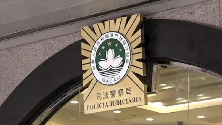 涉嫌到澳門為詐騙集團(tuán)收取騙款 一對(duì)港人男女被捕