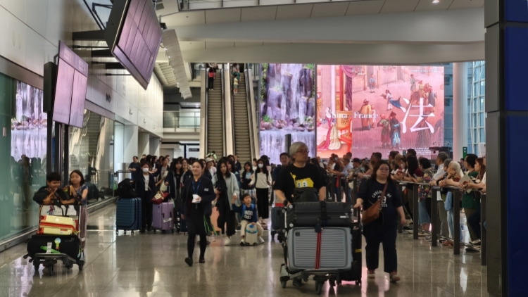 截至下午4時(shí)香港逾70萬人次出入境