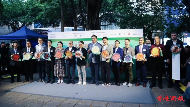 有片丨「清真美食節(jié)2025@油尖旺」今日舉行 柏麗大道人頭湧湧