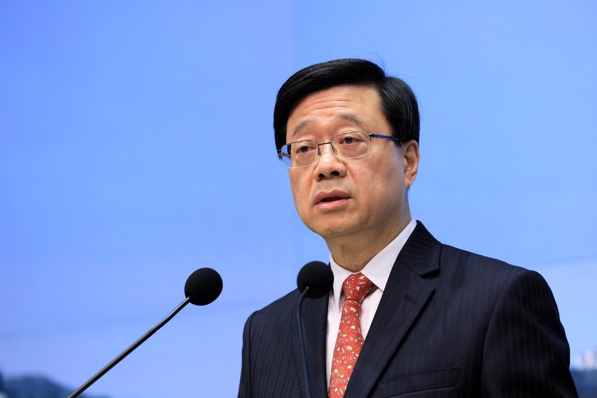 李家超22日率團(tuán)訪浙 出席浙港合作會議及投資香港推介大會