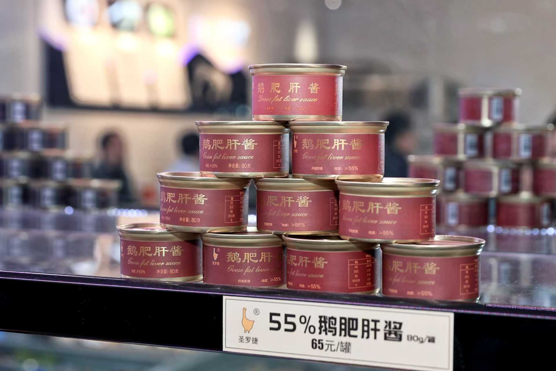 小鵝肝撬動大產(chǎn)業(yè) 引領(lǐng)農(nóng)業(yè)新 「食」 尚