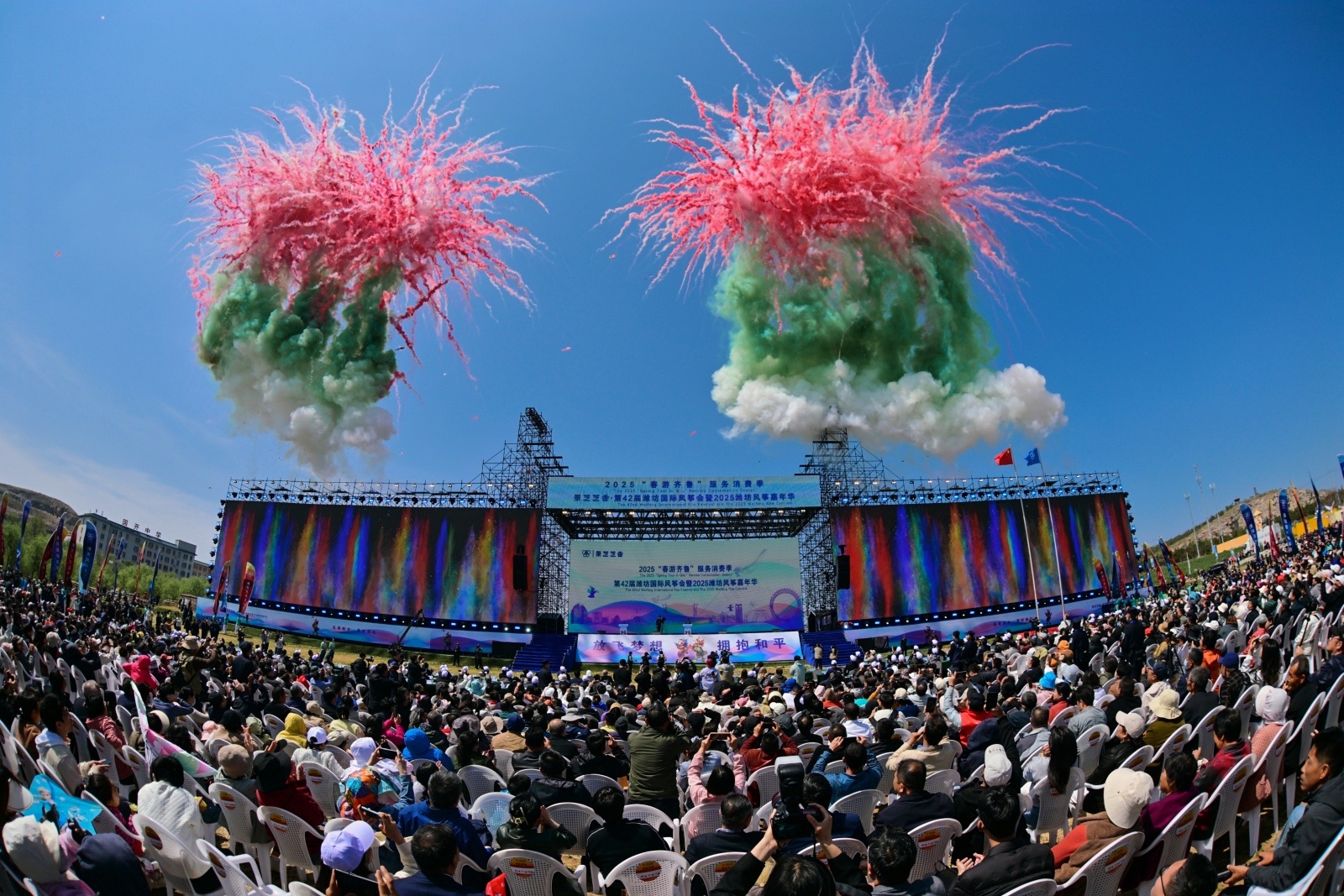 再度冠名濰坊國際風箏盛會 景芝白酒品牌升維、市場增長