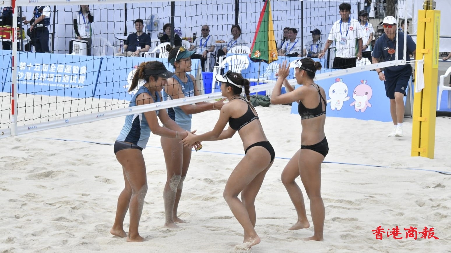 十五運會沙灘排球測試賽順利完成 運動員感謝觀眾打氣和義工協(xié)助