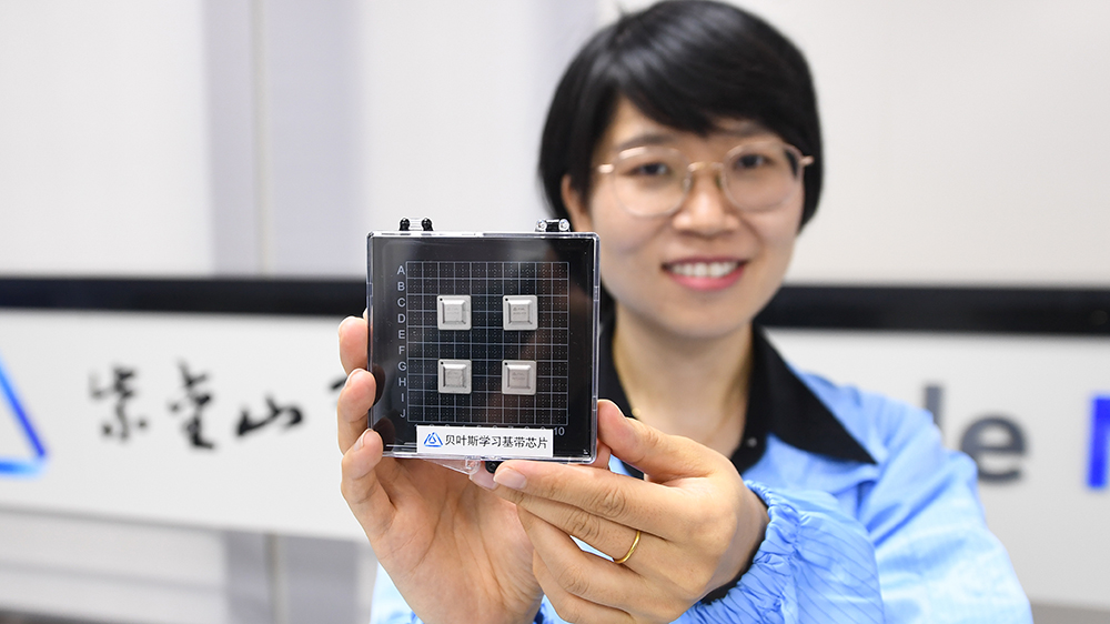 美國(guó)阻晶片輸往中國(guó)恐收反效果 分析師指將激勵(lì)中國(guó)自行研發(fā)