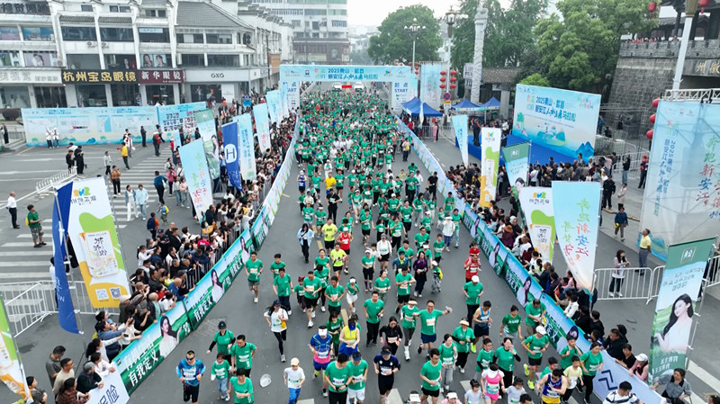 透過(guò)「歙馬」，看一座城的奔跑姿態(tài)