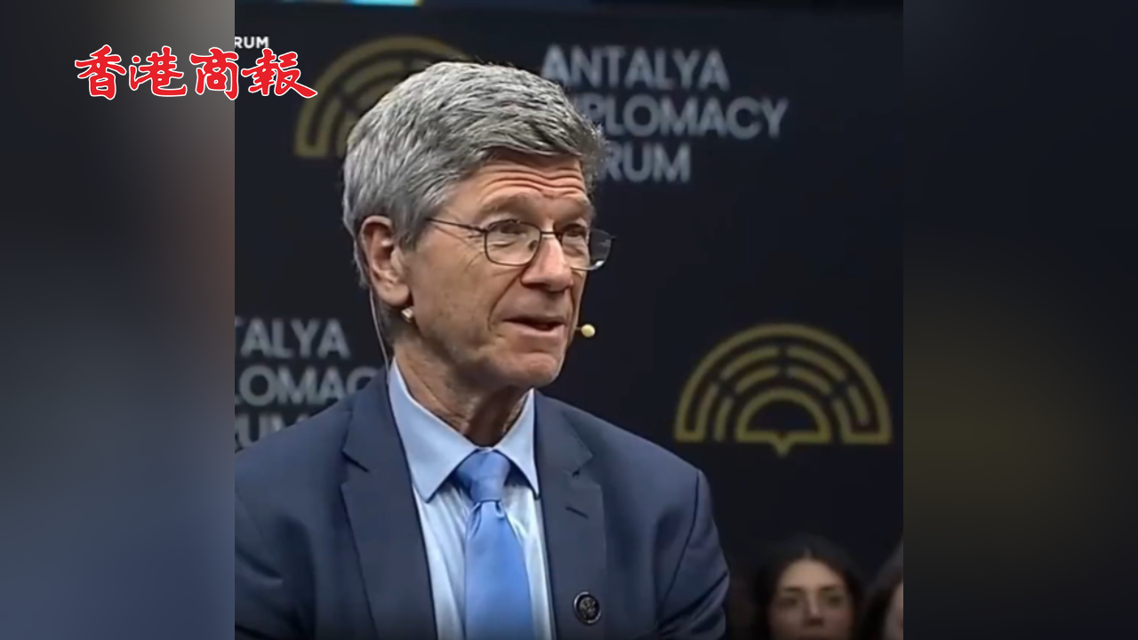 有片丨美著名經(jīng)濟學家批特朗普的關稅政策：他要是我的學生 肯定掛科