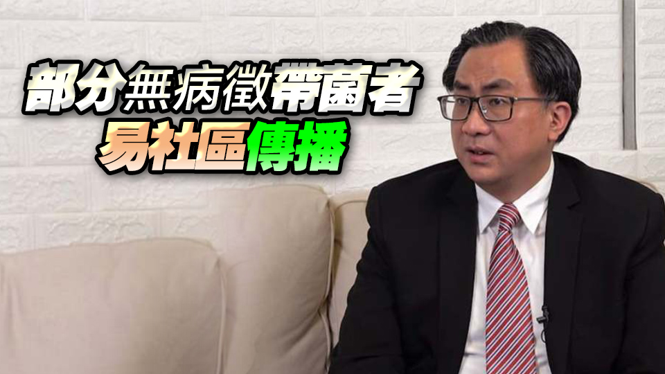 本港今年錄5宗侵入性腦膜炎雙球菌感染個案 專家稱情況令人關注