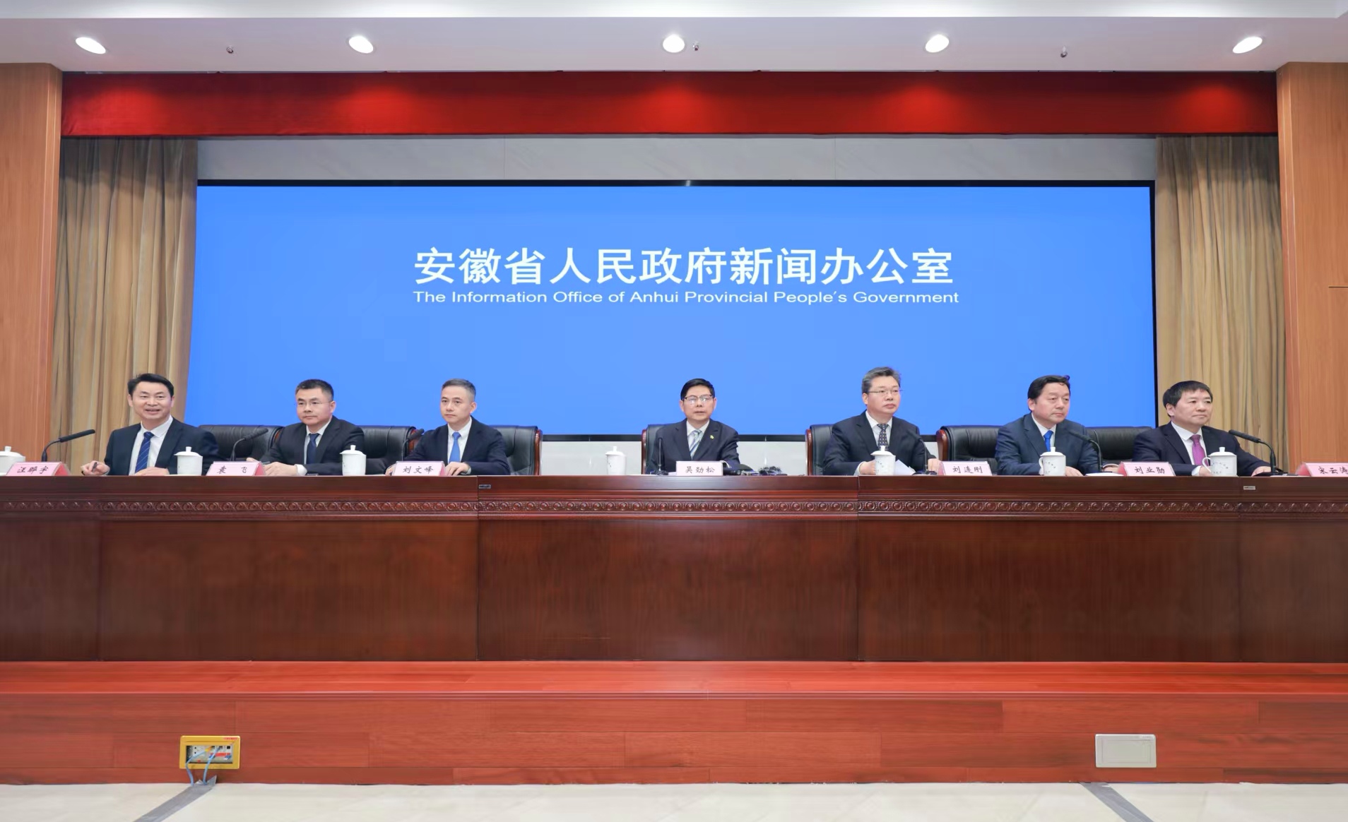 第三屆中國(guó)（安徽）科交會(huì)亮點(diǎn)紛呈 蓄勢(shì)待發(fā)