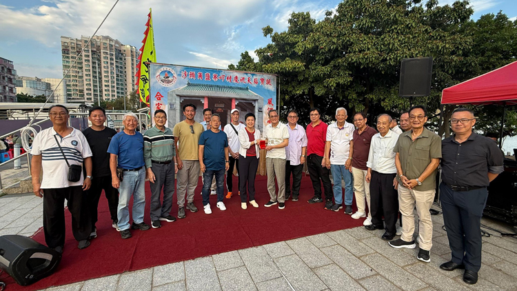 邊界警區(qū)警民攜手護(hù)傳統(tǒng) 天后誕慶典圓滿落幕