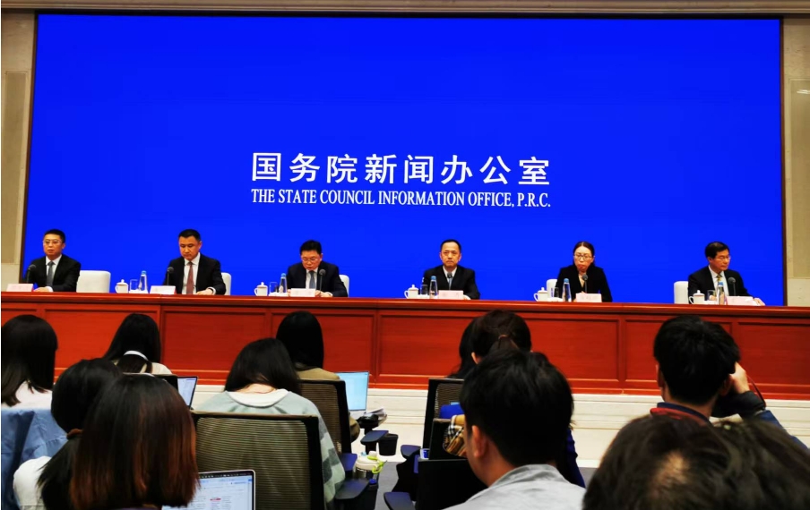 中國(guó)新一輪服務(wù)業(yè)擴(kuò)大開放提速加力  試點(diǎn)新增9城  涉及155條任務(wù)