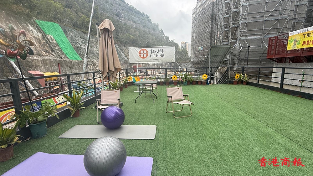 房協(xié)4地盤設(shè)立MiC多功能辦公室 提供籃球場、冷氣休息室等