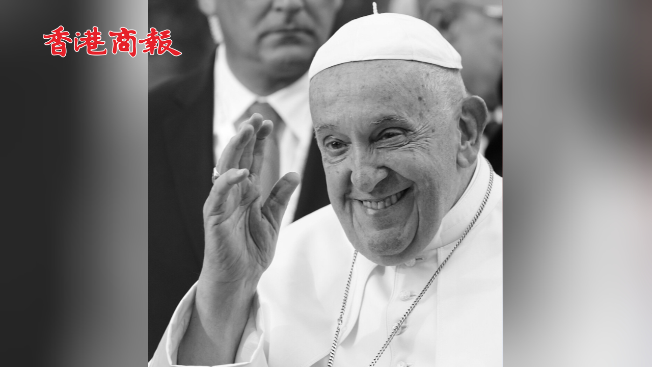 有片丨???教皇方濟各去世 享年88歲