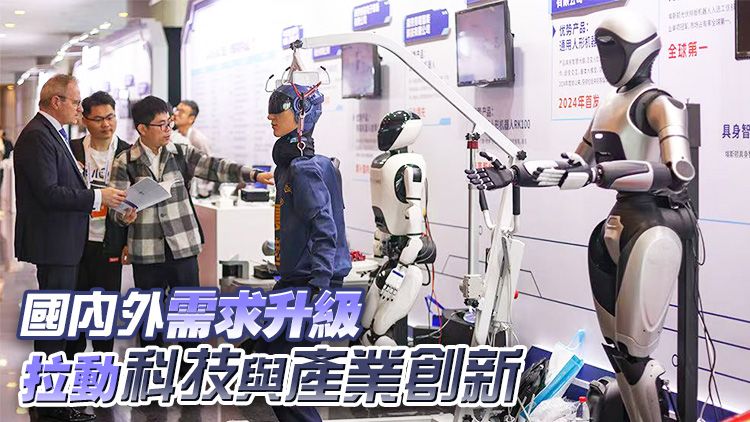 【經(jīng)濟(jì)瞭望】中國(guó)創(chuàng)新創(chuàng)業(yè)大戲在後頭