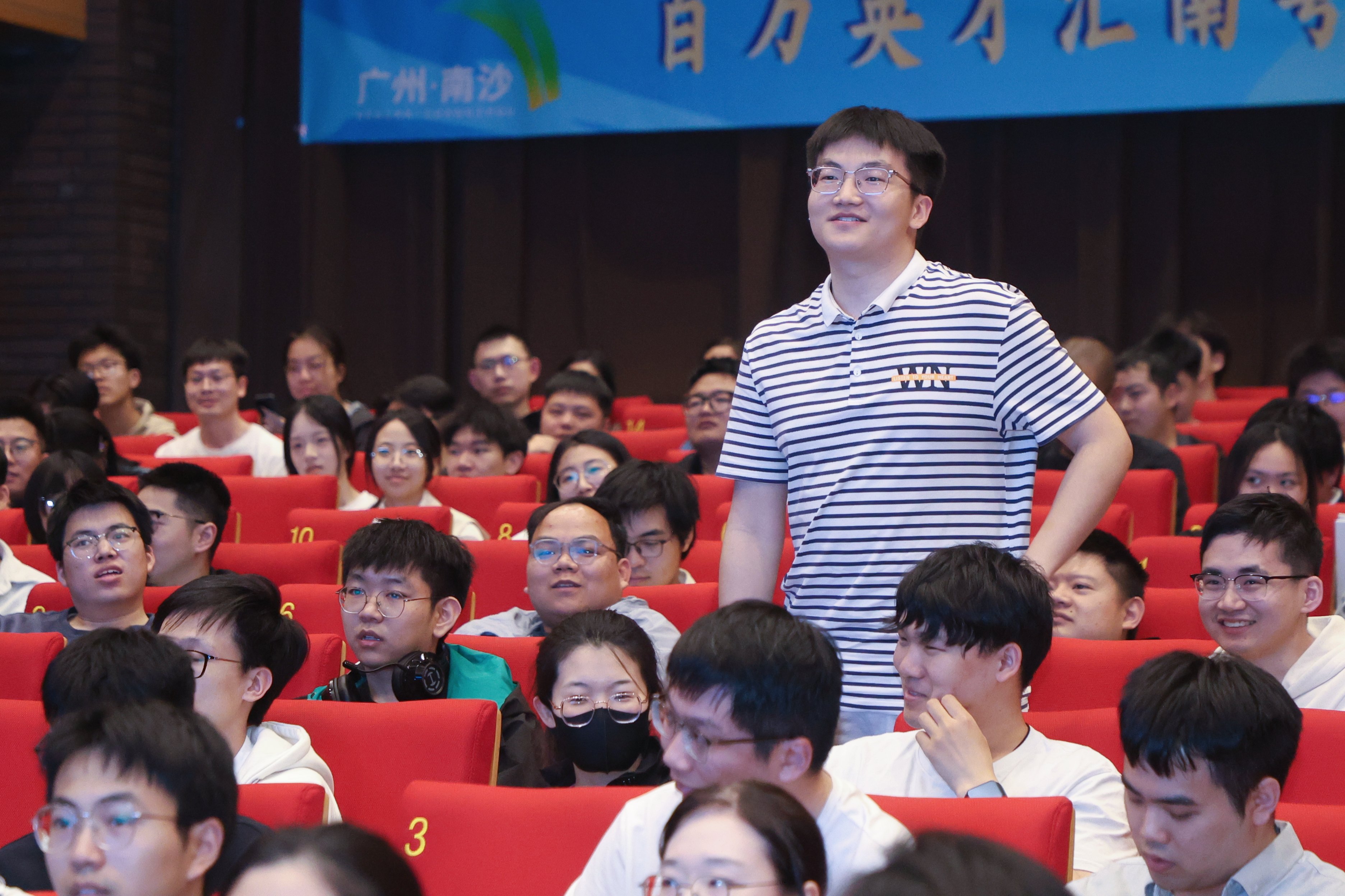 政企校三方聯(lián)動(dòng)！南沙人才專列攜15份簽約駛?cè)胩旖虼髮W(xué)產(chǎn)學(xué)研平臺(tái)