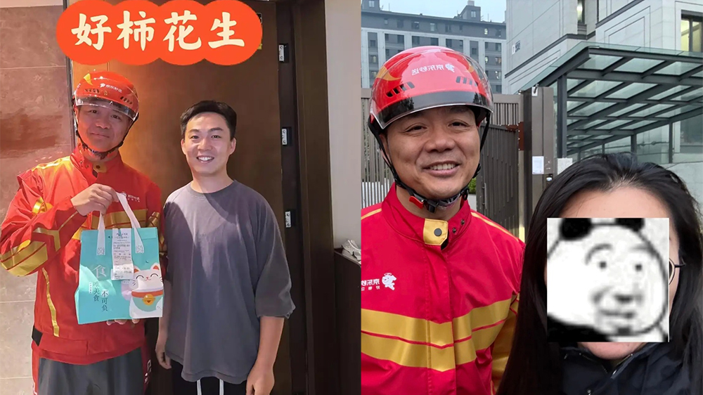 劉強(qiáng)東親自送外賣登上微博熱搜 京東證實(shí)