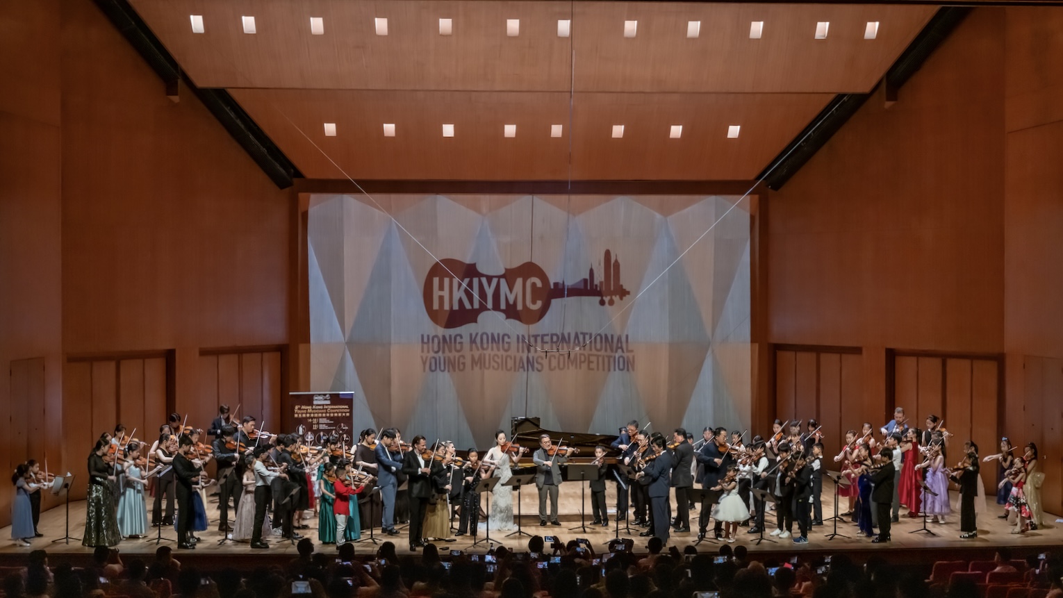 【藝術(shù)】第五屆香港國際青年音樂家大賽圓滿落幕 獲獎(jiǎng)名單揭曉