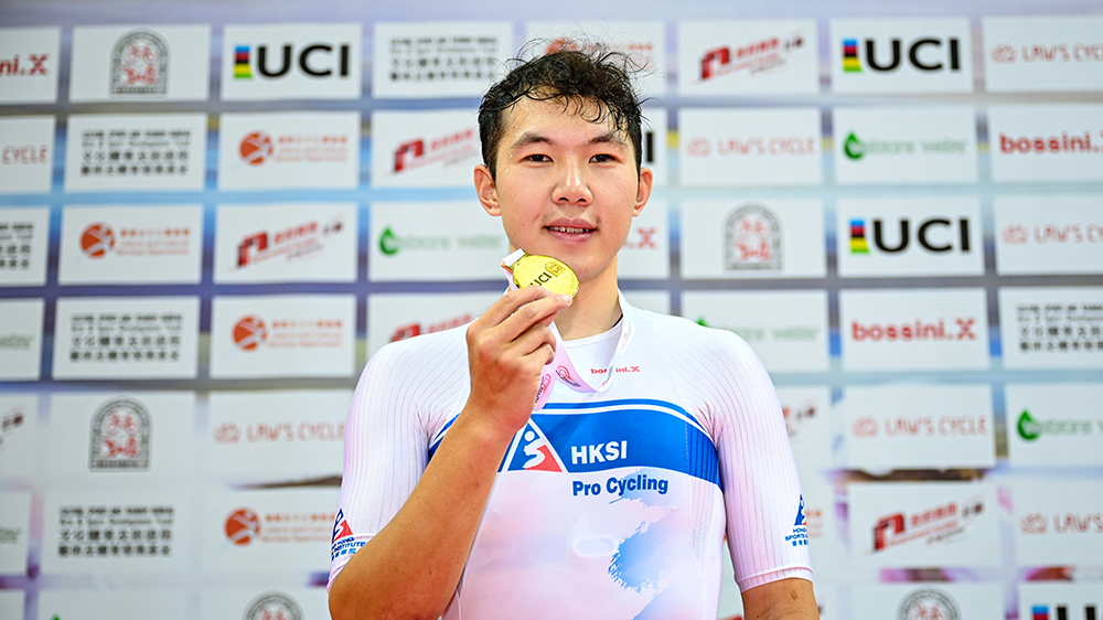 香港國(guó)際場(chǎng)地盃 伍柏亨捕捉賽封王 李思穎全能賽奪亞 港將精英組1金2銀5銅收官