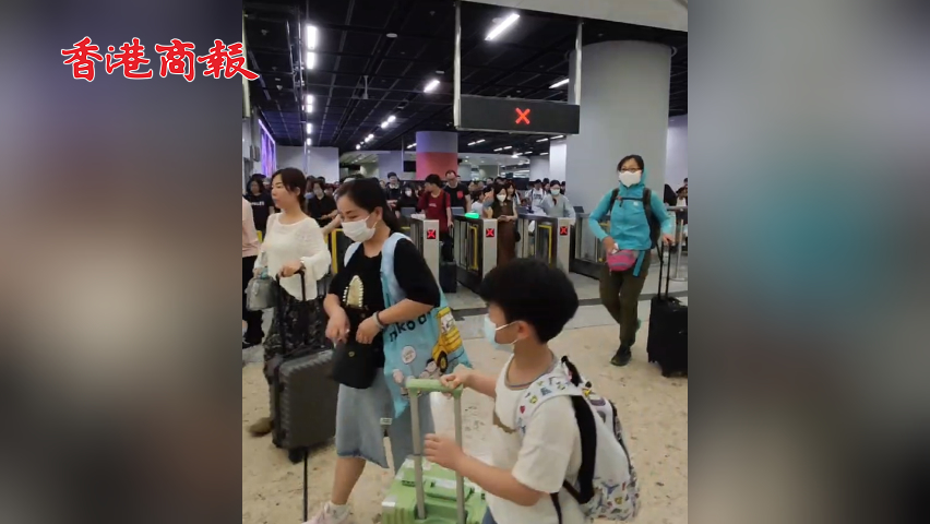有片丨復活節(jié)假期結束 香港西九龍站返程人潮洶湧