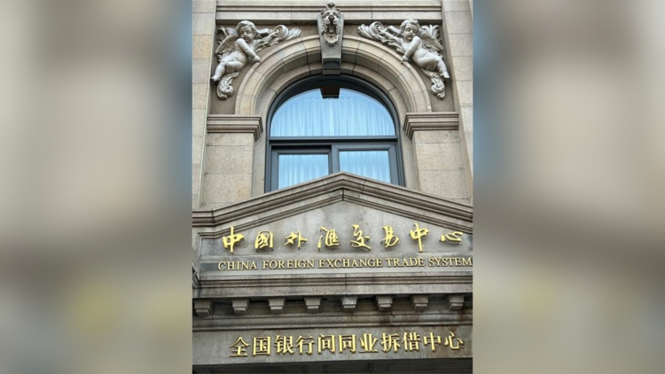 中國LPR連續(xù)6個(gè)月「按兵不動(dòng)」