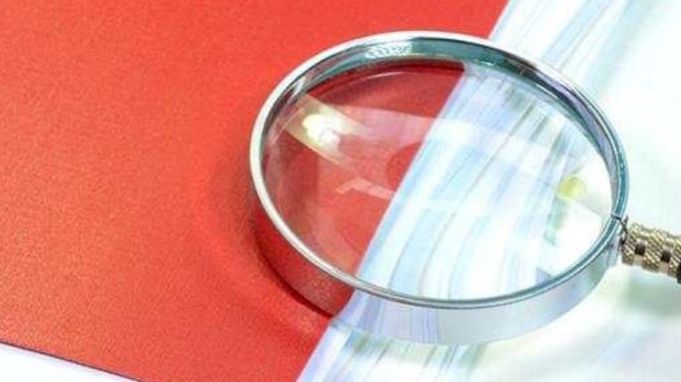 全國紀檢監(jiān)察機關(guān)一季度立案22萬件 處分18.5萬人